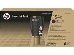 HP W154A Black Original LaserJet Toner Cartridge